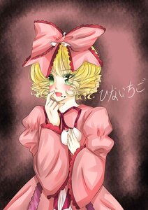 Rating: Safe Score: 0 Tags: 1girl blonde_hair bow cup dress green_eyes hina_ichigo hinaichigo image long_sleeves pink_bow pink_dress puffy_sleeves short_hair solo User: admin