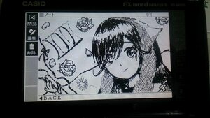 Rating: Safe Score: 0 Tags: 1girl black_border blush border closed_mouth dated flower greyscale image looking_at_viewer monochrome photo rose scarf smile solo suiseiseki User: admin