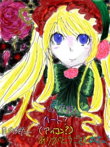 Rating: Safe Score: 0 Tags: 1girl blonde_hair blue_eyes dress flower image long_hair looking_at_viewer pink_flower pink_rose red_flower red_rose rose shinku simple_background smile solo User: admin