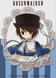 Rating: Safe Score: 0 Tags: 1girl blue_dress brown_hair character_name copyright_name dress frills green_eyes hat heterochromia image long_sleeves looking_at_viewer red_eyes ribbon simple_background solo souseiseki suiseiseki upper_body User: admin