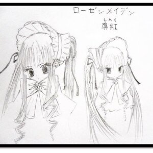 Rating: Safe Score: 0 Tags: bangs black_border bonnet border greyscale image lineart long_hair looking_at_viewer maid_headdress monochrome multiple_girls shinku simple_background sketch solo very_long_hair white_background User: admin