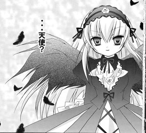 Rating: Safe Score: 0 Tags: 1girl bug butterfly dress feathers flower frills greyscale hairband image insect lolita_hairband long_hair long_sleeves looking_at_viewer monochrome ribbon rose smile solo suigintou upper_body very_long_hair wings User: admin