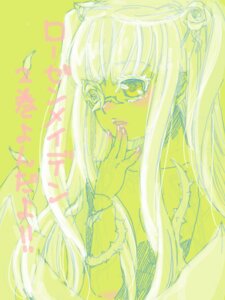 Rating: Safe Score: 0 Tags: 1girl bangs flower hair_ornament image kirakishou long_hair rose solo upper_body yellow_theme User: admin