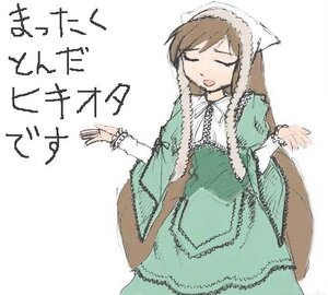 Rating: Safe Score: 0 Tags: 1girl :d auto_tagged bangs blush brown_hair closed_eyes dress frills green_dress image long_hair long_sleeves open_mouth simple_background smile solo standing suiseiseki text_focus very_long_hair white_background User: admin