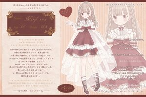 Rating: Safe Score: 0 Tags: 1girl bangs blush boots bow braid brown_background brown_eyes brown_hair character_profile cross-laced_footwear dress eyebrows_visible_through_hair frills heart human knee_boots lace-up_boots long_hair looking_at_viewer parted_lips puffy_short_sleeves puffy_sleeves red_dress short_sleeves smile solo standing striped white_legwear User: admin