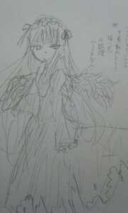 Rating: Safe Score: 0 Tags: 1girl auto_tagged choker dress feathered_wings flower frills hairband image long_hair long_sleeves looking_at_viewer monochrome ribbon simple_background sketch solo suigintou traditional_media very_long_hair white_background wings User: admin