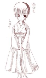 Rating: Safe Score: 0 Tags: 1girl bangs blush closed_mouth eyebrows_visible_through_hair full_body human image japanese_clothes kashiwaba_tomoe kimono long_sleeves looking_at_viewer monochrome sash short_hair simple_background sleeves_past_wrists solo standing white_background User: admin
