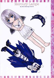 Rating: Safe Score: 0 Tags: 1boy 1girl barefoot bloomers blue_eyes crossed_arms dress image long_hair solo stuffed_animal suigintou underwear User: admin