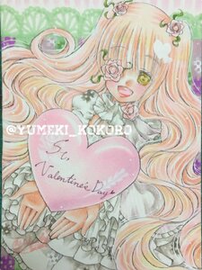 Rating: Safe Score: 0 Tags: 1girl blonde_hair bow dress eyepatch flower frills image kirakishou lolita_fashion long_hair marker_(medium) pink_flower rose smile solo traditional_media watercolor_(medium) white_rose yellow_eyes User: admin