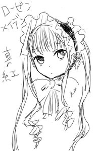 Rating: Safe Score: 0 Tags: 1girl bangs bow closed_mouth dress greyscale hairband image long_hair looking_at_viewer monochrome shinku simple_background sketch solo twintails upper_body white_background User: admin