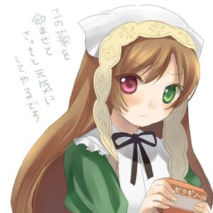 Rating: Safe Score: 0 Tags: 1girl blush brown_hair dress green_dress green_eyes heterochromia holding image long_hair long_sleeves red_eyes ribbon simple_background solo suiseiseki upper_body white_background User: admin