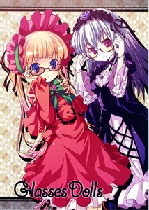 Rating: Safe Score: 0 Tags: 2girls bespectacled blonde_hair blue_eyes bonnet bow doujinshi doujinshi_#90 dress flower frills glasses hairband image lolita_fashion long_hair looking_at_viewer multiple multiple_girls shinku smile suigintou User: admin