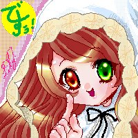 Rating: Safe Score: 0 Tags: 1girl brown_hair chibi hair_ornament halftone image long_hair looking_at_viewer open_mouth smile solo suiseiseki User: admin