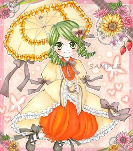 Rating: Safe Score: 0 Tags: 1girl bug butterfly daisy dress drill_hair flower frills green_eyes green_hair hair_ornament holding_umbrella hydrangea image insect kanaria marker_(medium) parasol pink_flower pink_rose red_flower ribbon rose smile solo sunflower traditional_media twin_drills umbrella yellow_flower yellow_rose User: admin