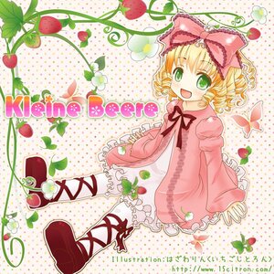 Rating: Safe Score: 0 Tags: 1girl apple blonde_hair bloomers bow bug cherry cross-laced_footwear dress drill_hair food food_print frills fruit grapes green_eyes halftone halftone_background hina_ichigo hinaichigo image insect long_sleeves object_namesake open_mouth pantyhose pink_bow polka_dot polka_dot_background ribbon short_hair smile solo strawberry strawberry_print twin_drills underwear white_legwear User: admin