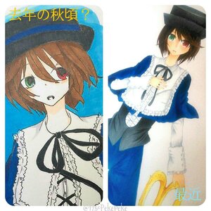 Rating: Safe Score: 0 Tags: 1girl blue_dress brown_hair capelet dress frills green_eyes hat heterochromia image long_sleeves looking_at_viewer open_mouth pants red_eyes ribbon short_hair solo souseiseki suiseiseki top_hat traditional_media User: admin