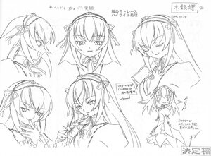 Rating: Safe Score: 0 Tags: 1girl :d ^_^ artist_request blush character_sheet dated dress expressions feathers finger_to_mouth greyscale hair_ribbon hairband image long_hair long_sleeves looking_at_viewer looking_back monochrome neck_ribbon open_mouth profile puffy_sleeves ribbon rozen_maiden scan simple_background smile smirk solo suigintou traditional_media translation_request white_background User: admin