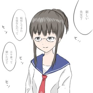 Rating: Safe Score: 0 Tags: 1girl brown_eyes brown_hair eyebrows_visible_through_hair glasses human looking_at_viewer neckerchief ponytail sailor_collar school_uniform serafuku sidelocks simple_background solo speech_bubble thought_bubble upper_body white_background white_shirt User: admin