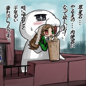 Rating: Safe Score: 0 Tags: 1girl brown_hair chibi dress drill_hair green_dress green_eyes head_scarf heterochromia image long_hair long_sleeves open_mouth solo standing suiseiseki twin_drills twintails very_long_hair watering_can User: admin