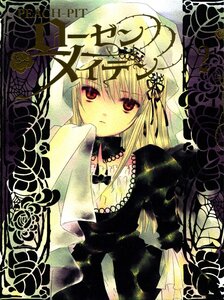 Rating: Safe Score: 0 Tags: 1girl bangs black_dress black_flower black_ribbon blonde_hair dress expressionless flower image long_hair long_sleeves looking_at_viewer red_eyes ribbon rose solo suigintou upper_body User: admin