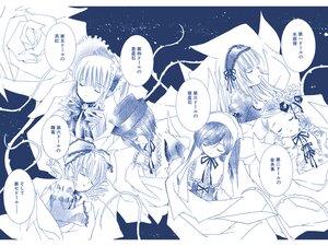 Rating: Safe Score: 0 Tags: 6+girls blue_theme bonnet bow bowtie closed_eyes comic dress drill_hair flower frilled_hat frilled_sleeves frills hair_flower hair_ornament hairband hat hina_ichigo image kanaria long_hair long_sleeves maid_headdress monochrome multiple multiple_girls non-web_source official_art parted_lips peach-pit ribbon rose rozen_maiden shinku short_hair siblings sisters sky sleeping smile souseiseki star_(sky) starry_sky suigintou suiseiseki tagme translation_request twin_drills twins twintails upper_body very_long_hair wings User: admin