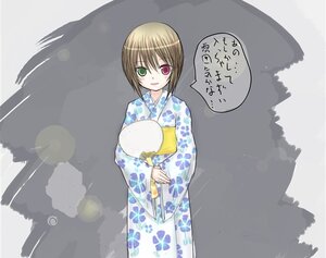 Rating: Safe Score: 0 Tags: 1girl brown_hair floral_print green_eyes heterochromia holding image japanese_clothes kimono long_sleeves looking_at_viewer paper_fan red_eyes short_hair smile solo souseiseki uchiwa User: admin