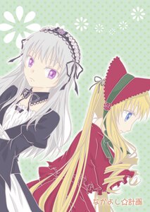 Rating: Safe Score: 0 Tags: 2girls blonde_hair bonnet dress drill_hair hairband halftone halftone_background hat image lolita_hairband long_hair long_sleeves multiple_girls pair polka_dot polka_dot_background shinku silver_hair suigintou User: admin