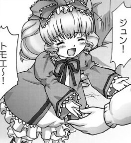 Rating: Safe Score: 0 Tags: 1girl blush bow closed_eyes dress drill_hair frills greyscale hinaichigo image long_sleeves monochrome open_mouth ribbon smile solo solo_focus speech_bubble User: admin