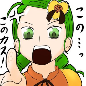 Rating: Safe Score: 0 Tags: 1girl flower green_eyes green_hair kanaria long_hair looking_at_viewer open_mouth ribbon simple_background solo v-shaped_eyebrows white_background User: admin