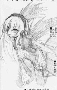 Rating: Safe Score: 0 Tags: 1girl black_wings dress greyscale hairband image long_hair long_sleeves looking_at_viewer monochrome solo suigintou very_long_hair wings User: admin