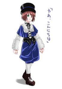 Rating: Safe Score: 0 Tags: 1girl bad_id bad_pixiv_id blue_dress boots brown_hair dress full_body green_eyes hat heterochromia image long_sleeves looking_at_viewer pantyhose red_eyes ribbon rozen_maiden short_hair smile solo souseiseki standing top_hat umekichi white_background white_legwear User: admin