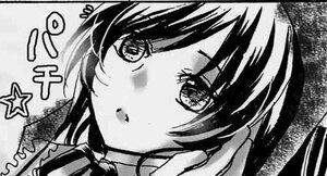 Rating: Safe Score: 0 Tags: 1girl blush bow bowtie face greyscale image looking_at_viewer monochrome ribbon solo star_(symbol) suiseiseki User: admin