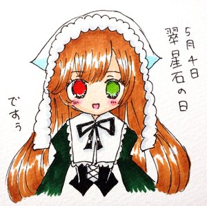 Rating: Safe Score: 0 Tags: 1girl :d blush brown_hair dress eyebrows_visible_through_hair green_eyes heterochromia image long_hair long_sleeves looking_at_viewer open_mouth red_eyes simple_background solo suiseiseki traditional_media upper_body very_long_hair white_background User: admin