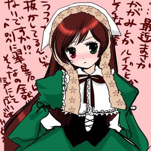 Rating: Safe Score: 0 Tags: 1girl blush brown_hair dress frills green_dress green_eyes head_scarf heterochromia image long_hair long_sleeves looking_at_viewer red_eyes simple_background solo suiseiseki very_long_hair User: admin