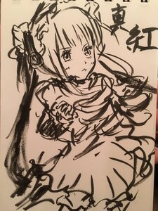 Rating: Safe Score: 0 Tags: 1girl choker image long_hair looking_at_viewer looking_back monochrome shinku simple_background solo tattoo traditional_media twintails User: admin