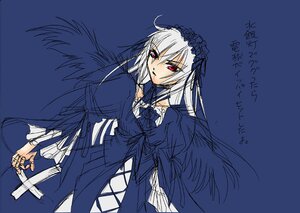 Rating: Safe Score: 0 Tags: 1girl black_wings dress flower frills hairband image long_hair long_sleeves looking_at_viewer red_eyes ribbon rose silver_hair simple_background solo suigintou wings User: admin