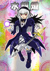 Rating: Safe Score: 0 Tags: 1girl auto_tagged boots detached_collar dress flower frills hairband holding image juliet_sleeves long_hair long_sleeves looking_at_viewer ribbon rose silver_hair solo suigintou weapon wings User: admin