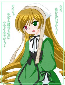 Rating: Safe Score: 0 Tags: 1girl :d bad_id blonde_hair blush dress drill_hair green_dress green_eyes hat head_scarf heterochromia image long_hair long_sleeves looking_at_viewer open_mouth pink_eyes red_eyes rozen_maiden simple_background solo suiseiseki tomo_(zassou-damashii) translated very_long_hair white_background User: admin