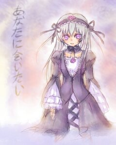 Rating: Safe Score: 0 Tags: 1girl dress flower frilled_sleeves frills hairband image lolita_hairband long_hair long_sleeves looking_at_viewer open_mouth purple_eyes silver_hair solo standing suigintou very_long_hair User: admin