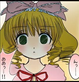 Rating: Safe Score: 0 Tags: 1girl blonde_hair blush bow close-up eyebrows_visible_through_hair green_eyes hat hinaichigo image looking_at_viewer neck_ribbon portrait ribbon short_hair simple_background solo User: admin