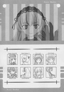 Rating: Safe Score: 0 Tags: blush doujinshi doujinshi_#46 greyscale hair_ribbon hairband image long_hair looking_at_viewer monochrome multiple multiple_girls ribbon smile suigintou User: admin