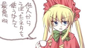 Rating: Safe Score: 0 Tags: 1girl blonde_hair blue_eyes bonnet bow bowtie cup holding_cup image long_hair long_sleeves looking_at_viewer red_dress saucer shinku solo tea teacup text_focus upper_body User: admin