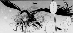 Rating: Safe Score: 0 Tags: 1girl bird comic dress feathers frills greyscale image long_hair long_sleeves monochrome solo suigintou very_long_hair User: admin