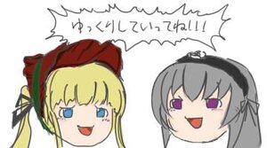 Rating: Safe Score: 0 Tags: 2girls :d akemi_homura auto_tagged black_hair blonde_hair bonnet face hairband image long_hair multiple_girls open_mouth pair purple_eyes shinku simple_background smile suigintou twintails white_background User: admin