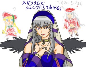 Rating: Safe Score: 0 Tags: 2girls black_wings blonde_hair blurry blurry_foreground depth_of_field image jewelry long_hair motion_blur multiple_girls pair purple_eyes shinku suigintou wings User: admin