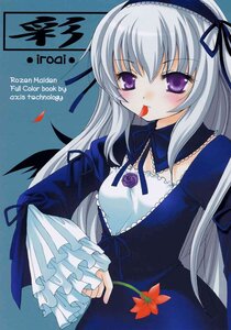 Rating: Safe Score: 0 Tags: 1girl blush dress flower frills gothic_lolita hairband image lolita_fashion lolita_hairband long_hair long_sleeves looking_at_viewer purple_eyes ribbon rose silver_hair solo suigintou tongue tongue_out User: admin