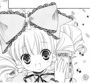 Rating: Safe Score: 0 Tags: 1girl :d blush bonnet greyscale hinaichigo image lace looking_at_viewer monochrome object_on_head open_mouth ribbon smile solo star_(symbol) striped_background underwear User: admin