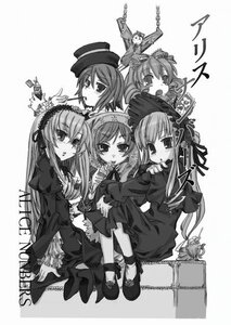 Rating: Safe Score: 0 Tags: blush dress frills greyscale hairband hat image long_hair long_sleeves looking_at_viewer monochrome multiple multiple_girls ribbon shinku siblings sisters sitting souseiseki suigintou suiseiseki tagme top_hat twins very_long_hair wings User: admin