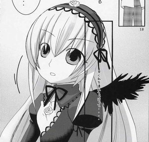 Rating: Safe Score: 0 Tags: ... 1girl dress flower greyscale hairband image long_hair long_sleeves looking_at_viewer monochrome ribbon rose solo spoken_ellipsis suigintou wings User: admin