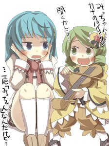 Rating: Safe Score: 0 Tags: 2girls blue_eyes blue_hair blush bow commentary_request crossover gaoo_(frpjx283) green_eyes green_hair hair_ornament highres image instrument kanaria mahou_shoujo_madoka_magica miki_sayaka multiple_girls music musical_note open_mouth playing_instrument rozen_maiden school_uniform short_hair skirt smile solo translation_request violin User: admin